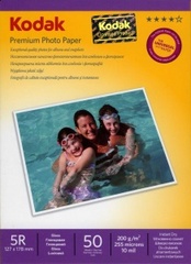 Фотобумага Kodak (13x18, 200г/м2, 50л) глянцевая