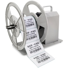 Внешний смотчик этикеток BSmart BS-X120S