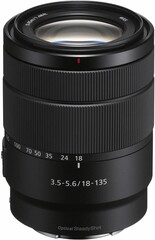 Sony E 18-135mm F3.5-5.6 OSS (SEL18135), черный