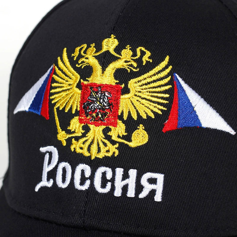 Картинка кепка Skully Wear BCP-417 black - 3