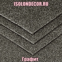 Графит