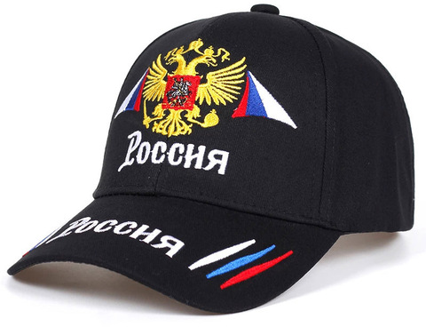 Картинка кепка Skully Wear BCP-417 black - 1