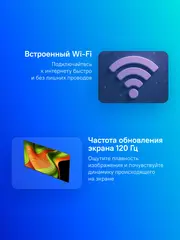 Телевизор OLED LG 83" OLED83B5RLA.ARUG коричневый/серый 4K Ultra HD 120Hz DVB-T DVB-T2 DVB-C DVB-S2 USB WiFi Smart TV
