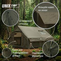 Надувная палатка UNIX Camp Sirius 4х3 зеленый (+ навес)