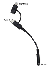 Кабель переходник с Type-C на Lightning на Джек 3.5мм