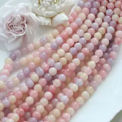 Тонированный кварц, пастельный микс, шарик, 8 мм, нить, К059