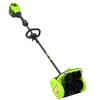 Снегоуборщик аккумуляторный Greenworks Арт. 2603207UB, 60V, 30 см, с регулируемым направлением выброса, бесщеточный, c 1хАКБ 4Ач и ЗУ — фото 4