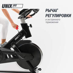 Велотренажер UNIX Fit SB-500 черный