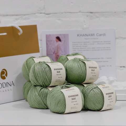 KHANAMI Cardi Fashionbox