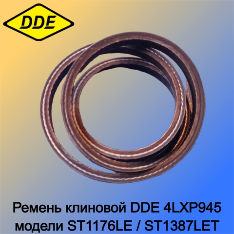 Ремень клиновой DDE 4LXP945 модели ST1176LE / ST1387LET (798-492-029)