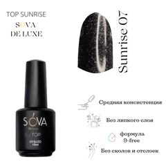 Топ с блестками Sunrise 07, 15 мл