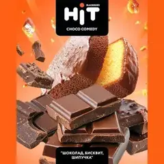 BLACKBURN HiT 30г. Choco Comedy / Шоколад, бисквит, шипучка (М)