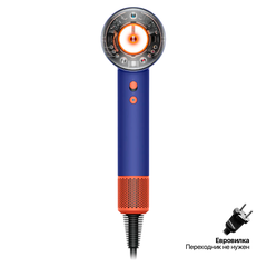 Фен Dyson Supersonic HD16 Nural Gift Edition, Vinca Blue / Topaz Orange, EU