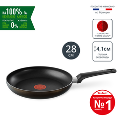Сковорода Tefal Easy Plus 28 см 04237128