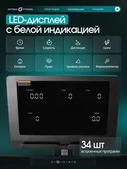 Беговая дорожка домашняя OXYGEN FITNESS KRYPTON