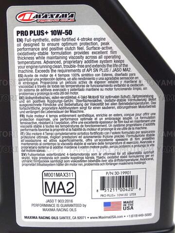 Maxima PRO PLUS+
