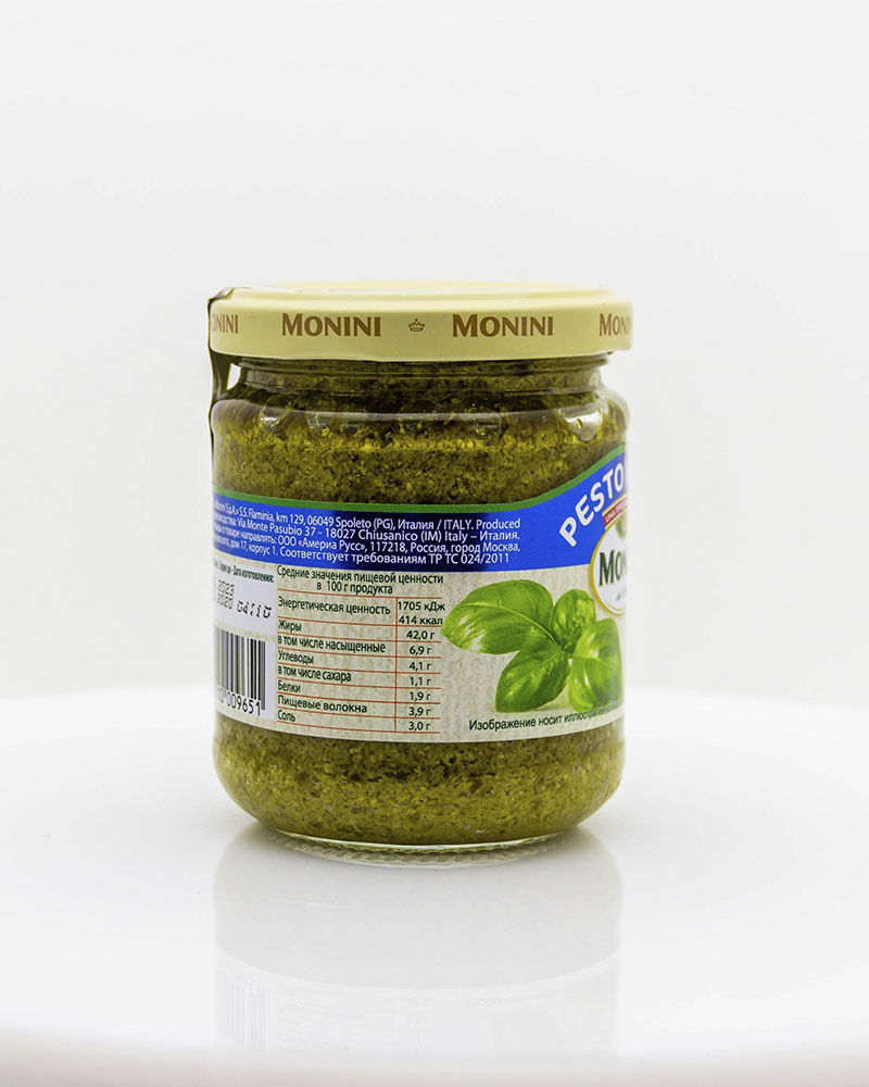 Соус Песто Monini Вегетарианский 190 г