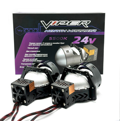 Бидиодная линза Viper NORTH WARRIOR 24V Бидиодная линза Viper NORTH WARRIOR 24V