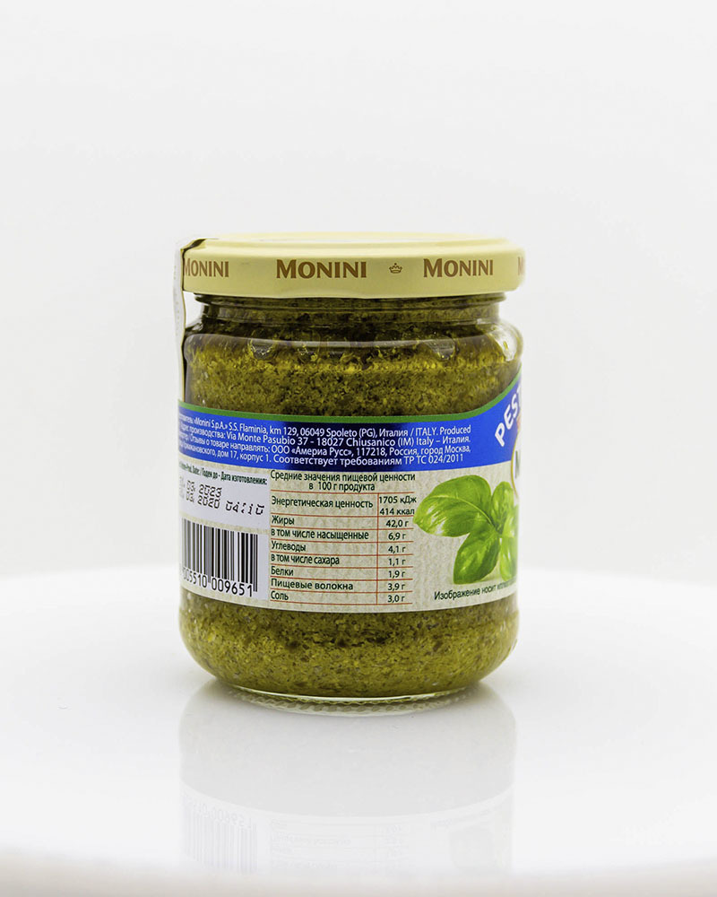 Соус Песто Monini Вегетарианский 190 г