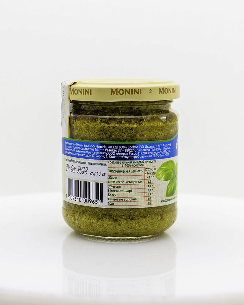 Соус Песто Monini Вегетарианский 190 г