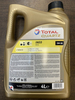 Total Quartz Ineo ECS 5W30 4л