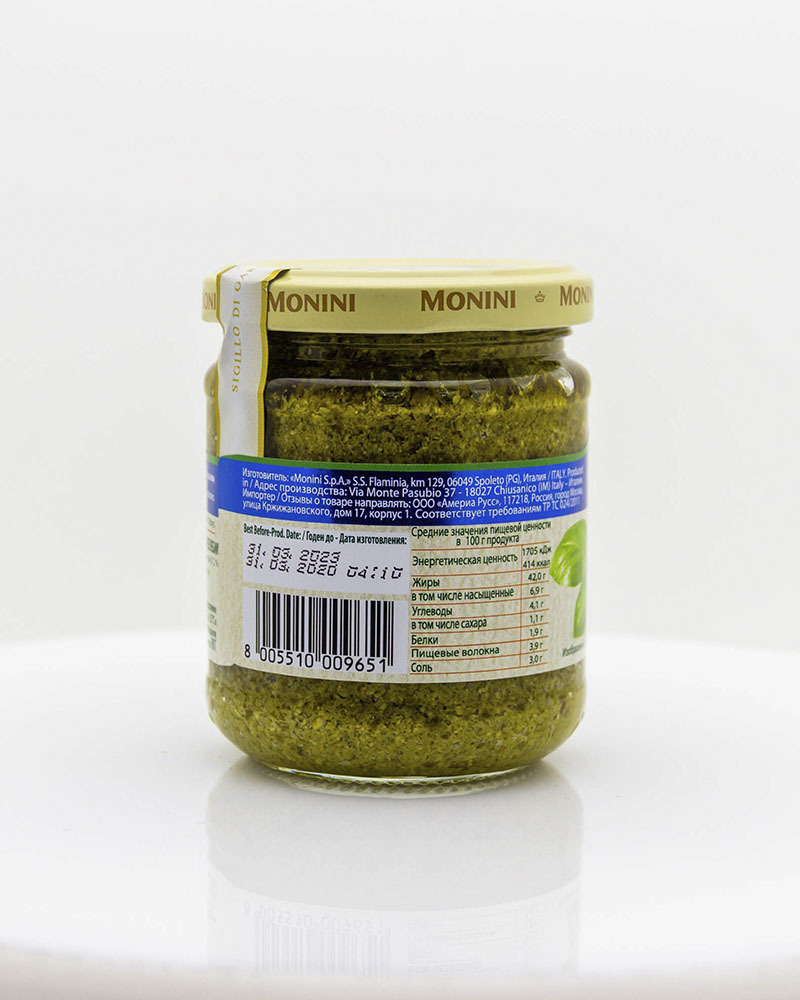 Соус Песто Monini Вегетарианский 190 г
