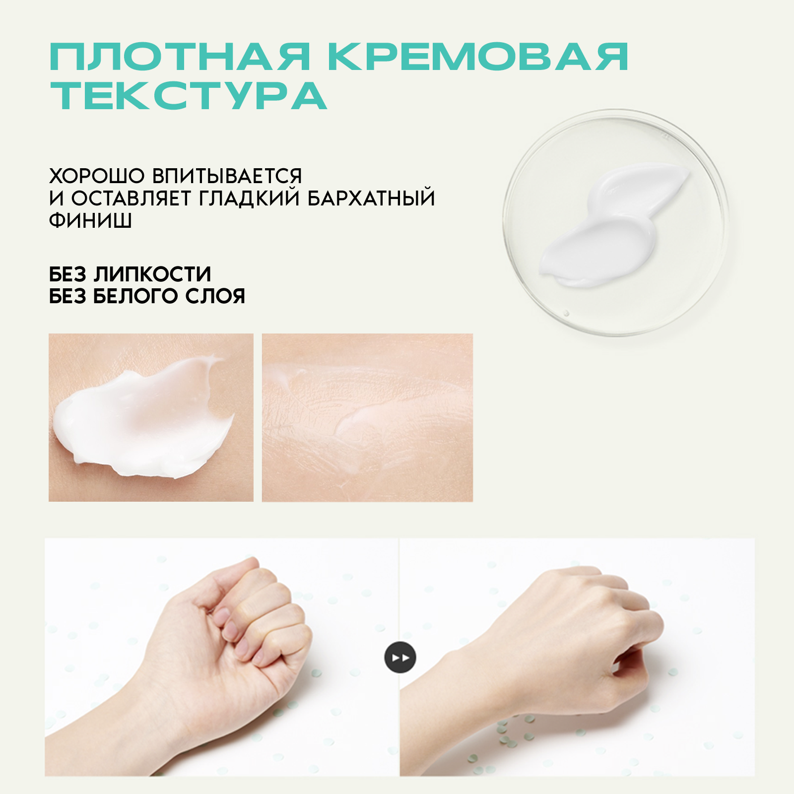 Увлажняющий крем для рук с экстрактом жемчуга MARINE LUMINOUS PEARL HAND CREAM