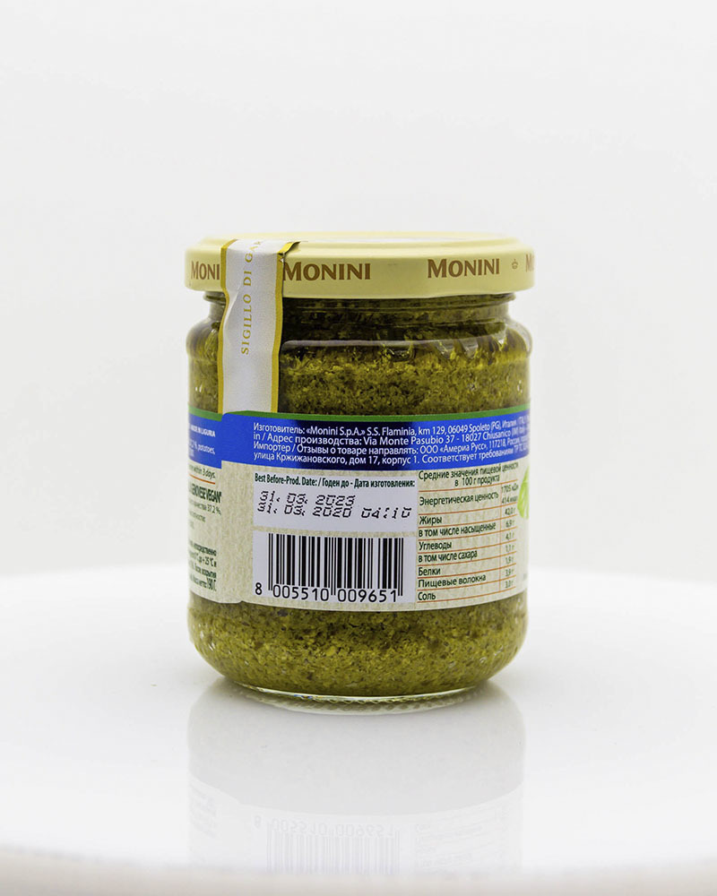 Соус Песто Monini Вегетарианский 190 г