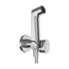 Hansgrohe Bidette 29232000 Гигиенический душ хром (скрытая часть приобретается отдельно)