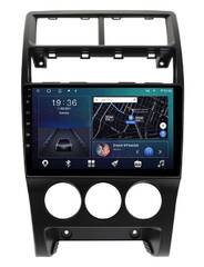Магнитола Lada Priora 2 (2013-2018) Android 10 3/32GB QLED DSP 4G модель CH-096TS18