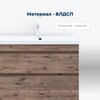Aquanet 344145 Тумба Нота new 90 напольная 2ящ. цв.дуб веллингтон табак (344145)