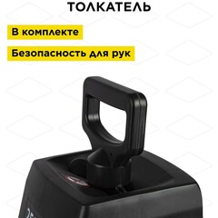 Измельчитель садовый DDE SH 250 (2,5 кВт, ножи, толщина до 45 мм, сумка для сбора 45 л) (796-931)