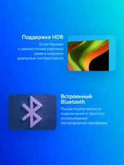 Телевизор OLED LG 83" OLED83B5RLA.ARUG коричневый/серый 4K Ultra HD 120Hz DVB-T DVB-T2 DVB-C DVB-S2 USB WiFi Smart TV