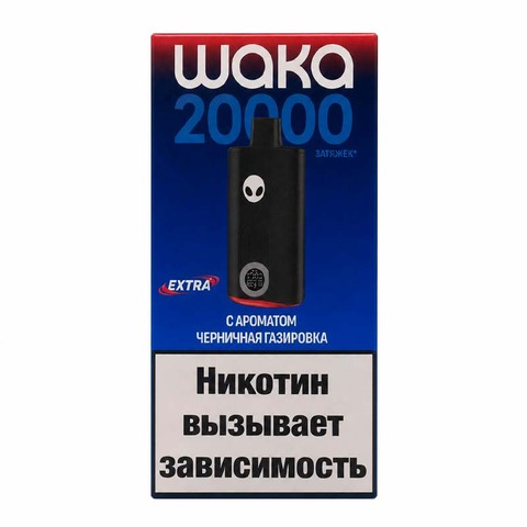 WAKA soPro 20000 Extra V2 - Черничная газировка