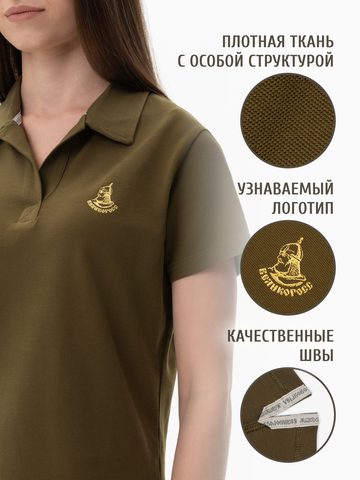 Поло цвета хаки женское