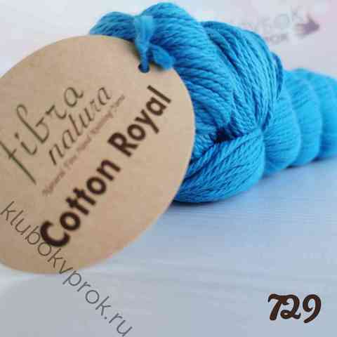 FIBRA NATURA COTTON ROYAL 18-729,