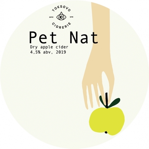 https://cdn.insales-shop.ru/images/products/1/2419/459008371/Сидр_On_the_Bones_Pet_Nat.jpeg