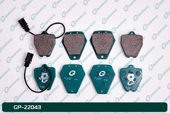 Колодки  G-brake   GP-22043