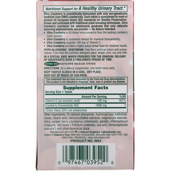 Nature's Plus, Ultra Cranberry 1000, 60 таблеток