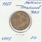 V1115 1987 Марокко 20 сантимов V1115 1987 Марокко 20 сантимов