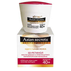 Крем для лица и шеи против морщин дневной 40+ , 45 мл ( Asian secrets Секреты Азии )
