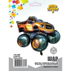 Шар К Фигура, Машина Джип, 36''/91 см, 1 шт.