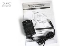 Детский электроскутер VESPA M888MM