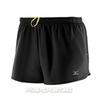 Mizuno DryLite Premium Split Шорты л/а - 1