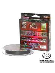Леска плетеная PHANTOM 130м серая 0,20мм BPHT130-020DGY