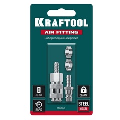 KRAFTOOL (штуцер