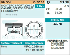 Поршень двигателя TEIKIN 43278 0.50 (6шт/упак)