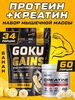 Кадр 5