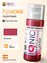Краска Terracota - IONIC Smart Colors, 20 мл