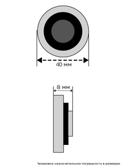 Динамик для AKG К44, K55, K66